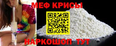 гашик Будённовск