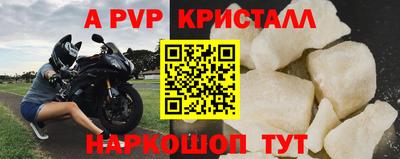 мяу мяу мука Керчь