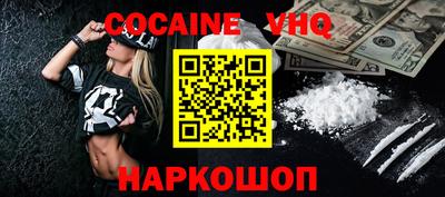 ALPHA PVP Бугуруслан