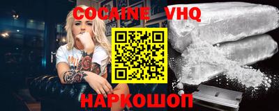 метамфетамин Кизилюрт