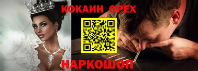 ALPHA PVP Бугуруслан