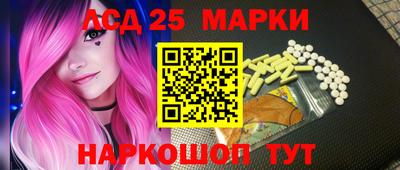 амфетамин Бузулук