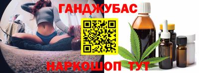 амфетамин Бузулук
