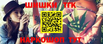 ешки Лесной