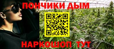 кристаллы Ленинск-Кузнецкий