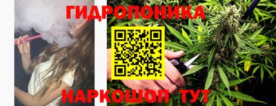 амфетамин Бузулук