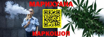амфетамин Бузулук