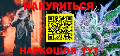 амфетамин Бузулук