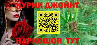 ALPHA PVP Бугуруслан