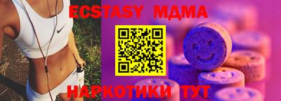 ALPHA PVP Бугуруслан