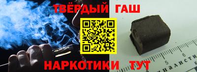ALPHA PVP Бугуруслан