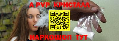 амфетамин Бузулук